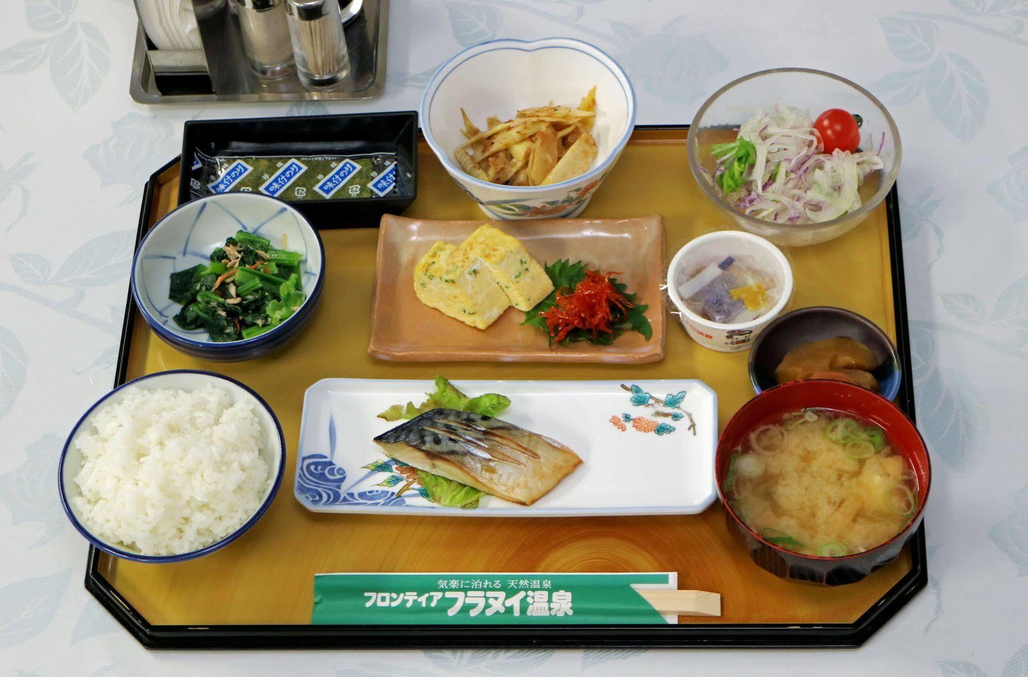 가미후라노 프론티어 선라이즈 빌라 외부 사진